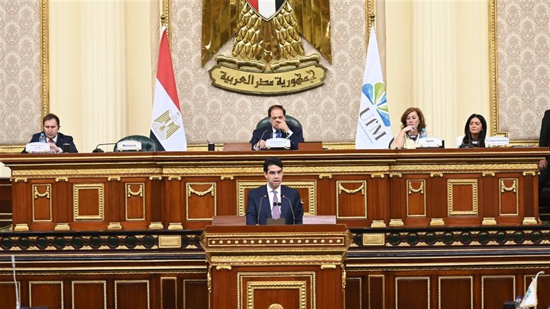 نائب رئيس البرلمان