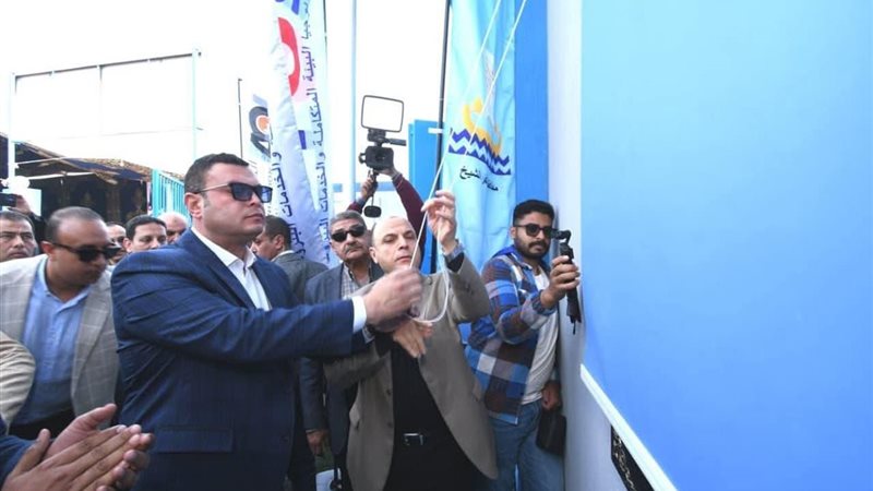 جانب من الافتتاح