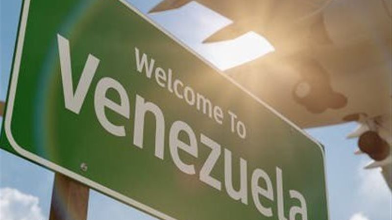 تصعيد التوتر بين