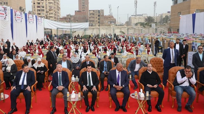 مبادرة فرحة مصر 