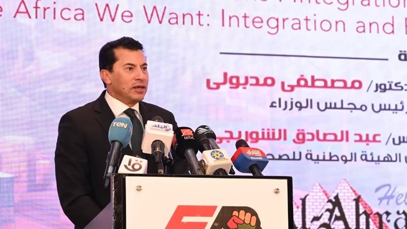 الدكتور أشرف صبحي