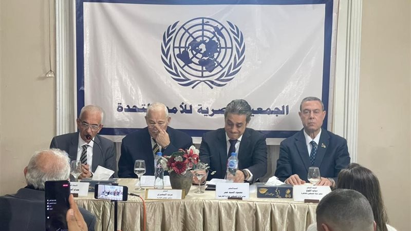 احياء اليوم العالمي