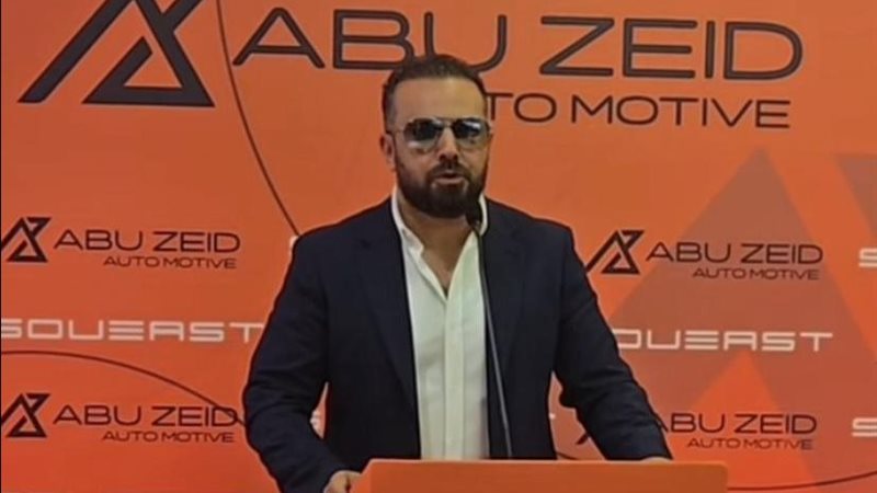 عمرو أبو زيد