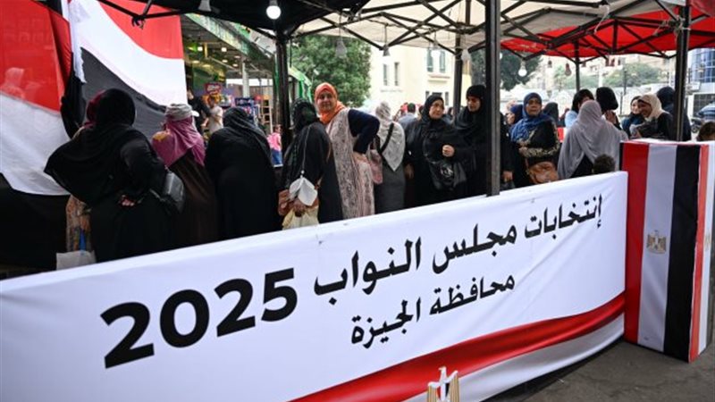 المرحلة الأولى من