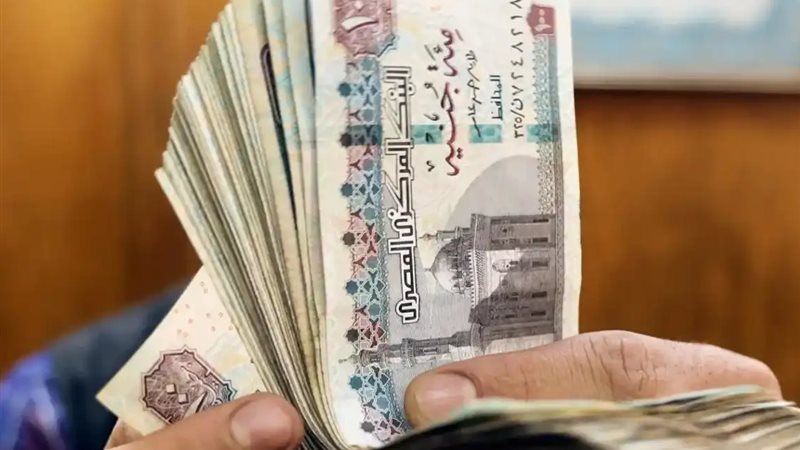 زيادة الحد الأدنى