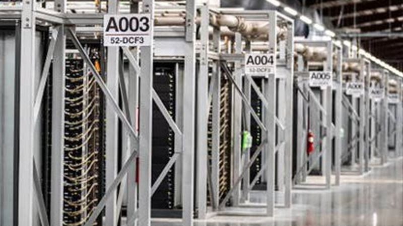 عائلة ترامب تتصدر