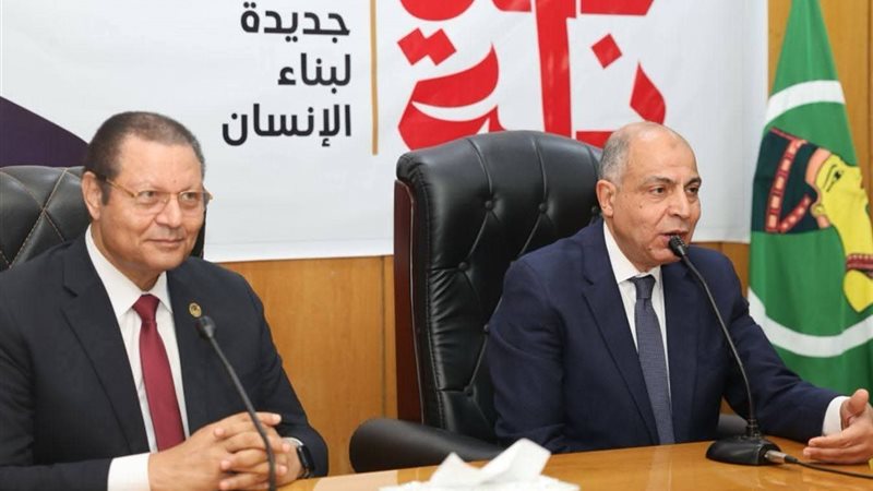 محافظ المنيا _ المرحلة