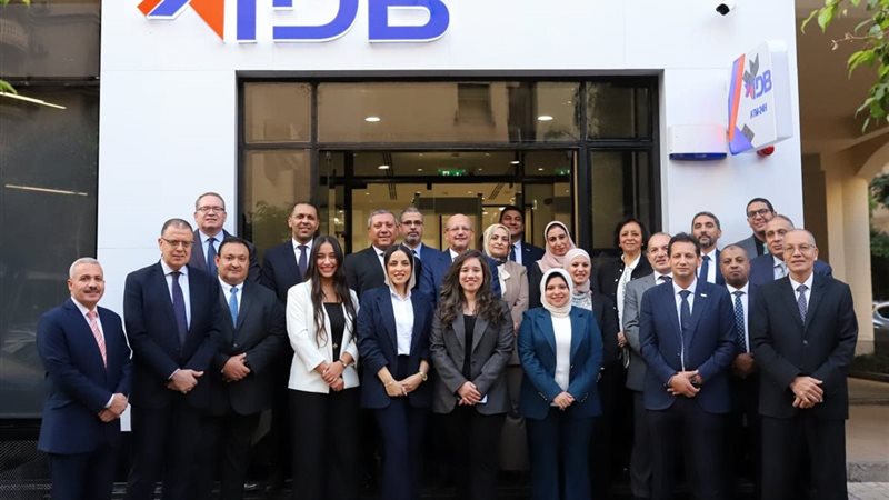 جانب من الافتتاح