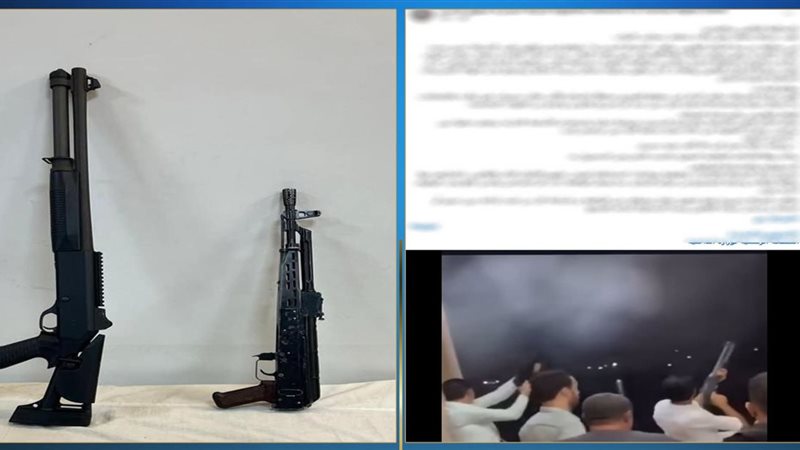 ضبط أسلحة وتحريك