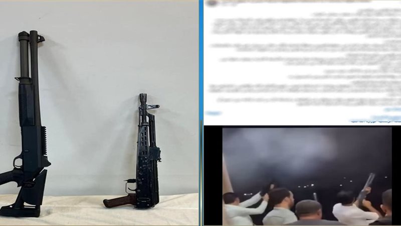 جانب من الواقعة