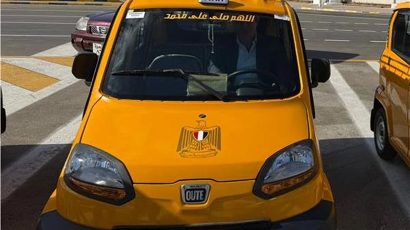 السيارة الكيوت بديل