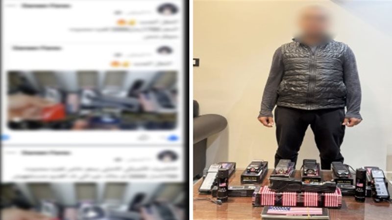 المتهم والواقعة