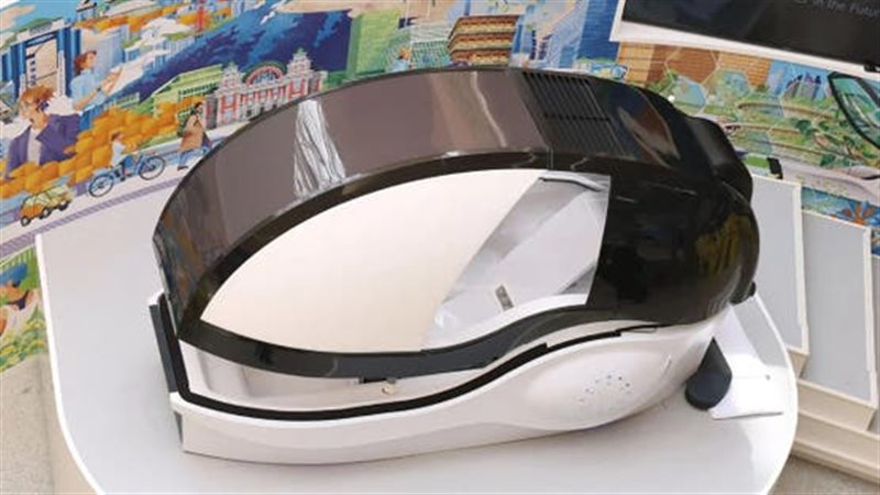 الغسالة البشرية 