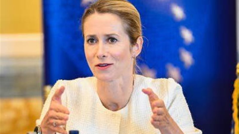 الممثلة العليا للاتحاد