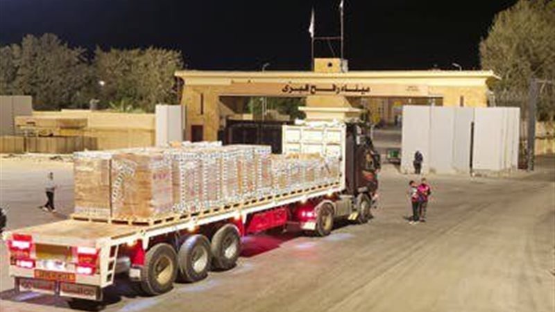 المرحلة الثانية في