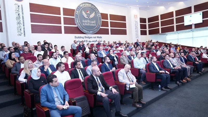 الرقابة المالية