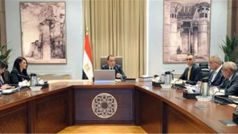 اجتماع مجلس الوزراء