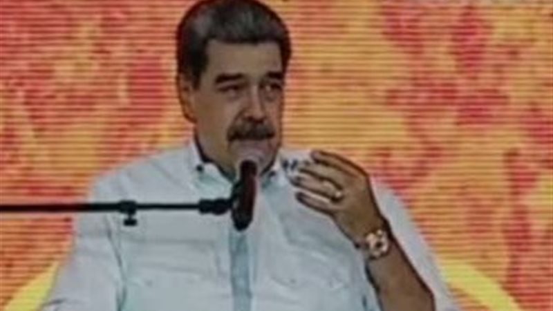 مادورو يشرب القهوة