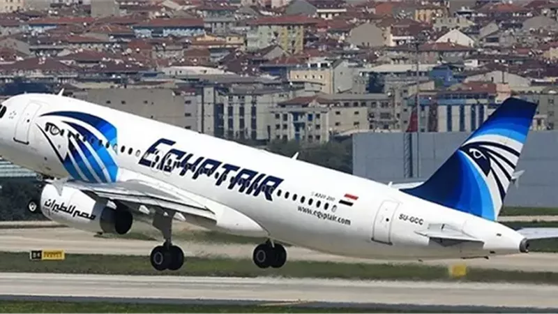 شركة مصر للطيران