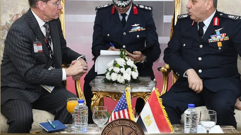 القوات المسلحة