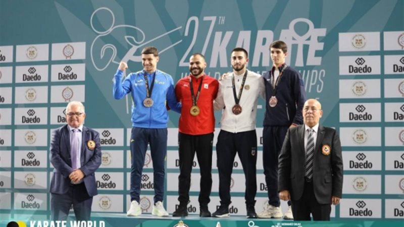 أبطال السلاح والكاراتيه