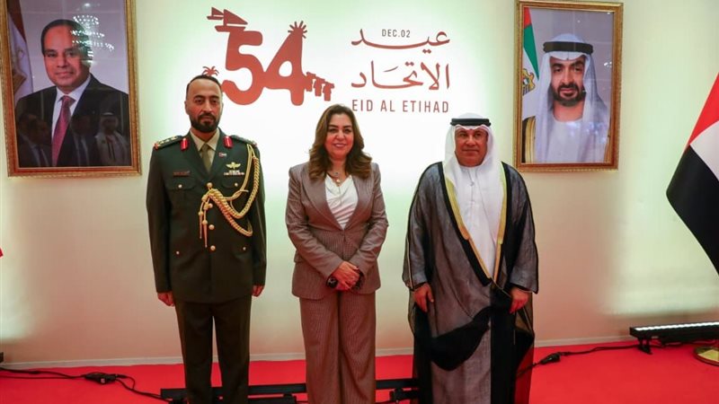 جانب من المشاركة 