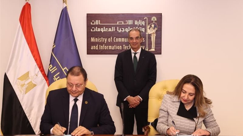 جانب من  توقيع مذكرة التفاهم