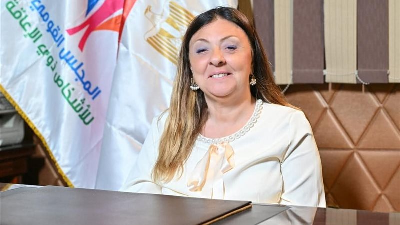 رئيسة المجلس القومي