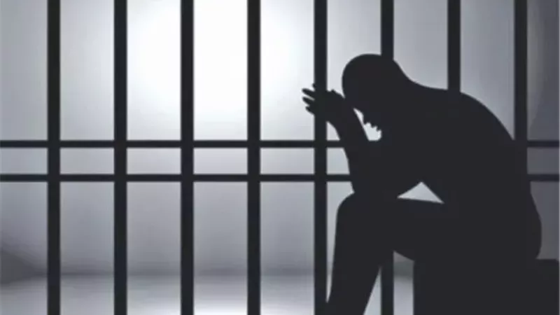 محاكمة عصابة المخدرات