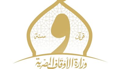  القيم الإيجارية في التعاقدات.. قرارات جديدة من وزارة الأوقاف للمواطنين 