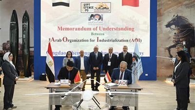 العربية للتصنيع توقع مذكرة تفاهم مع شركة صينية