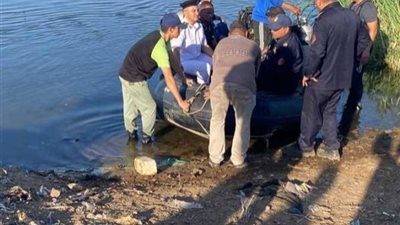 العثور على جثة صغير داخل ترعة الإبراهيمية بالمنيا