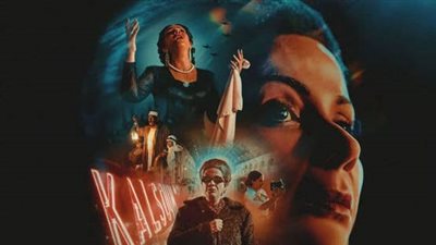 خيري بشارة يدافع عن فيلم 