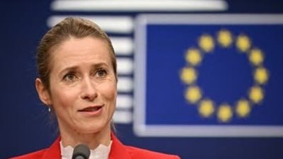 الاتحاد الأوروبي يرد على وثيقة ترامب: واشنطن تبقى أكبر حلفائنا رغم الانتقادات