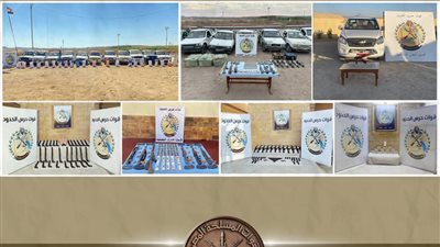 المتحدث العسكري: حرس الحدود يوجه ضربات قاصمة لمروجي المخدرات والمهربين
