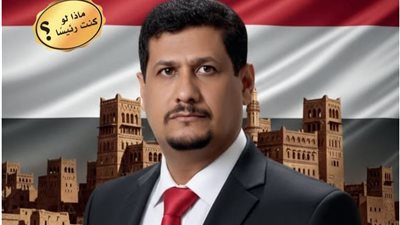 نحو رؤية شاملة لاستعادة الدولة اليمنية.. إصدار جديد للدكتور علي غانم الشيباني