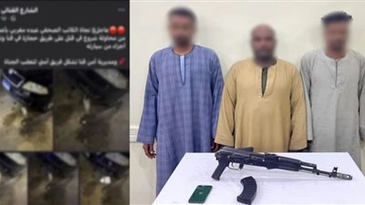 الداخلية تكشف ملابسات اعتداء وتحطيم سيارة مواطن في قنا