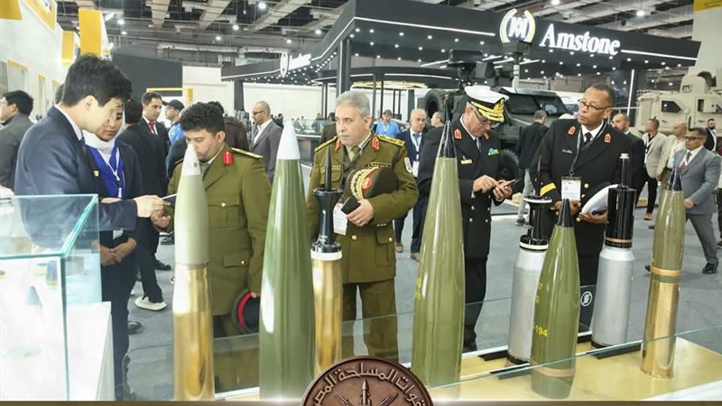 معرض إيديكس ٢٠٢٥