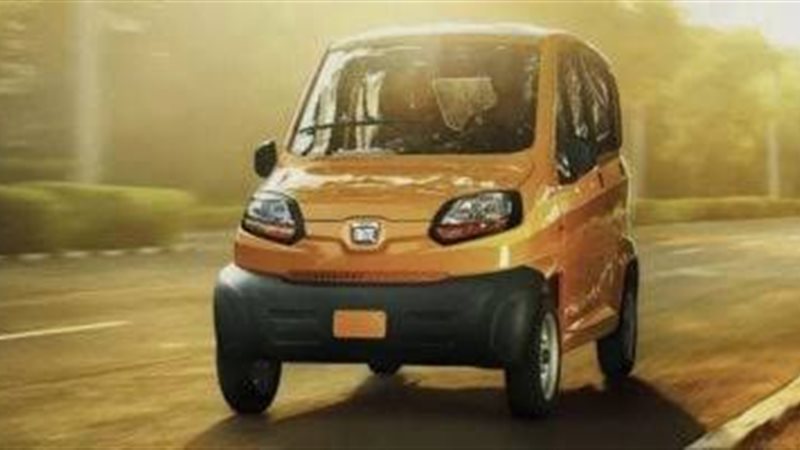 السيارة الكيوت 