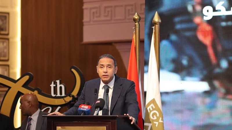 البورصة المصرية