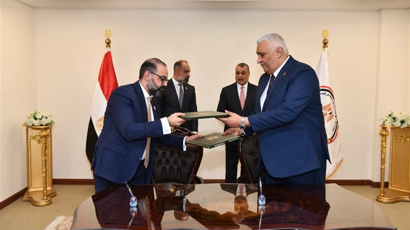 وزير الدولة للانتاج