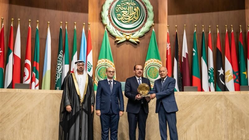 وزارة الصحة والسكان