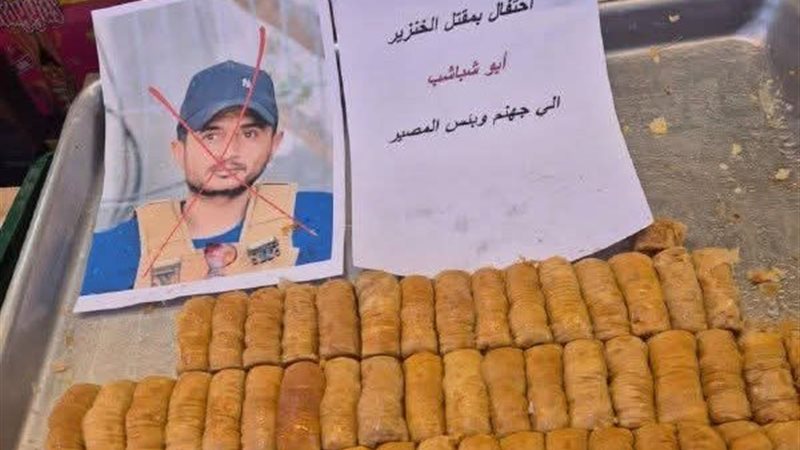 توزيع الحلوى فى قطاع