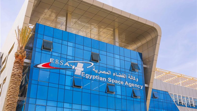 وكالة الفضاء المصرية