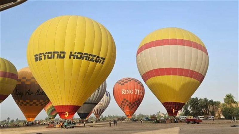 البالون الطائر 