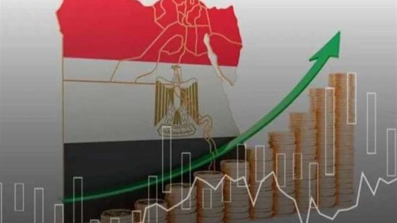 الاقتصاد المصري 
