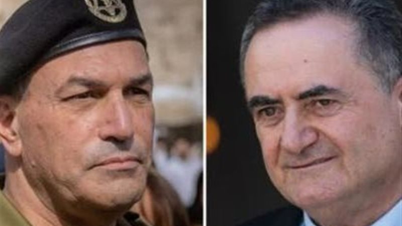 كاتس وزامير