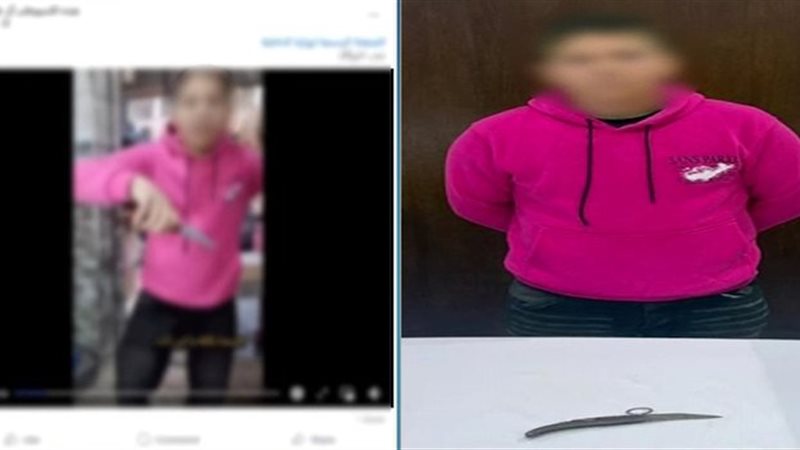 المتهم والواقعة