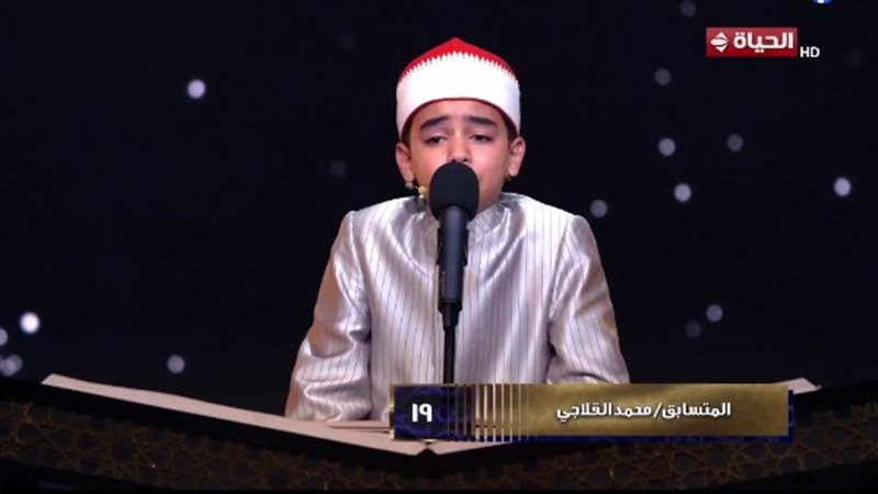 المتسابق محمد القلاجى