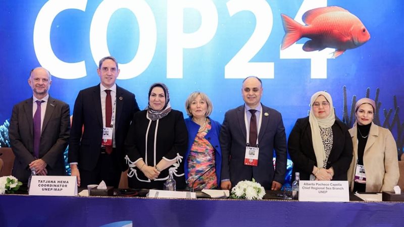 اتفاقية برشلونة 